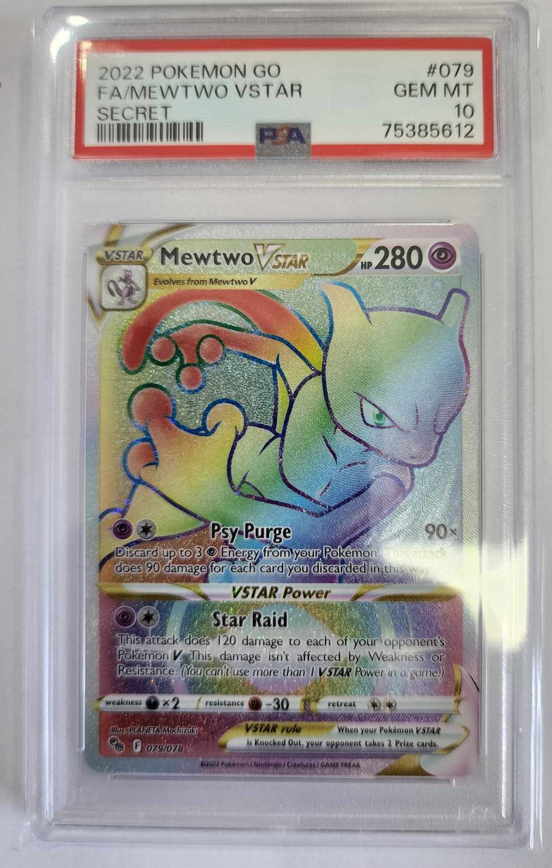 Mewtwo VSTAR (Pokémon GO 079/078) – TCG Collector