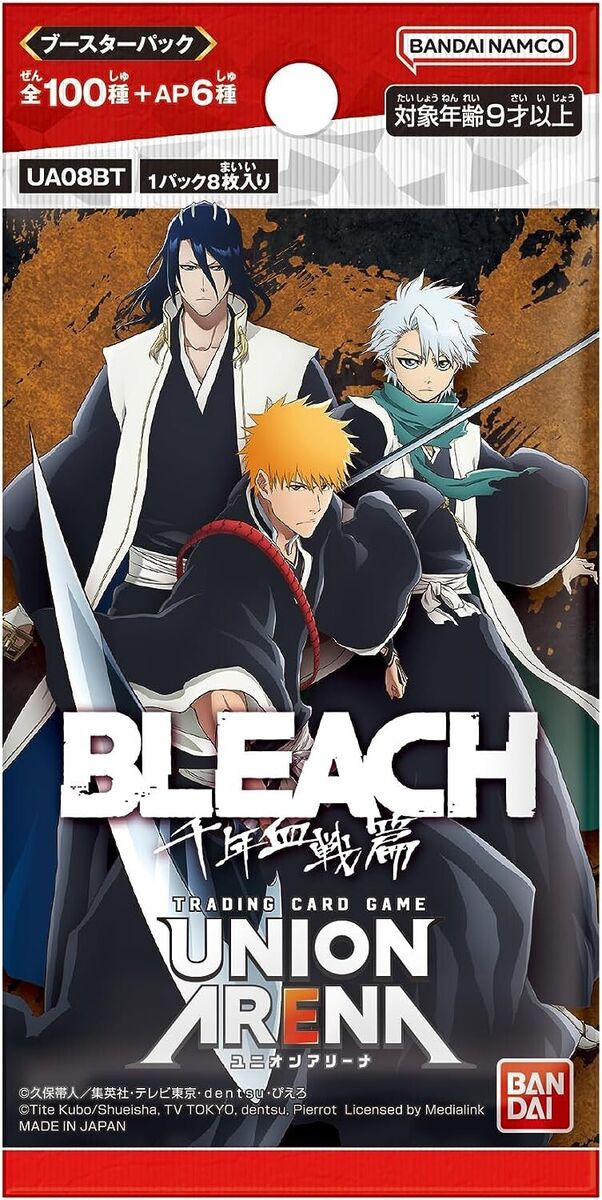 Bleach authentic Booster Box