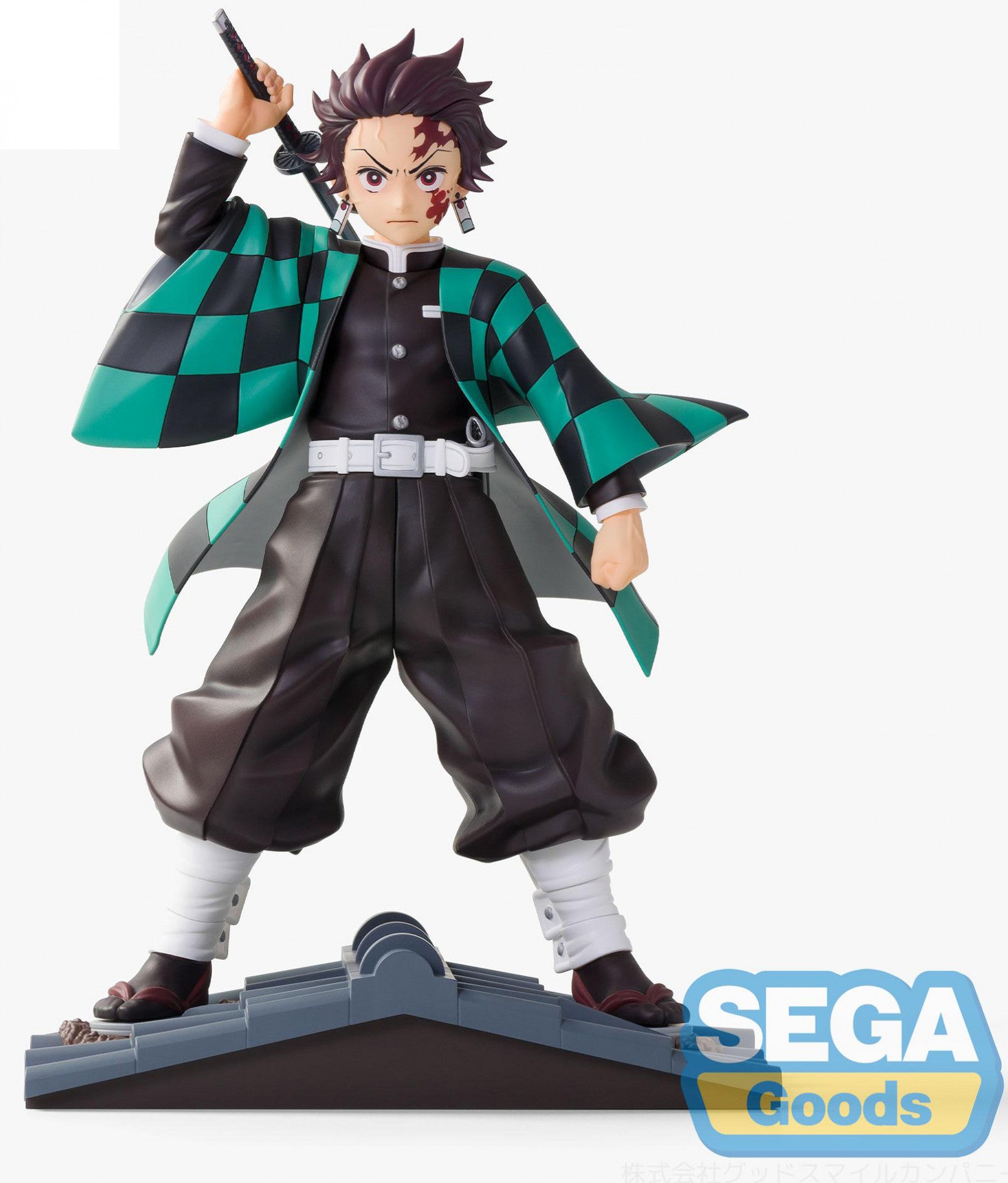 Boneco Demon Slayer/Kimetsu No Yaiba Tanjiro Kamado Vibration Stars -  Bandai