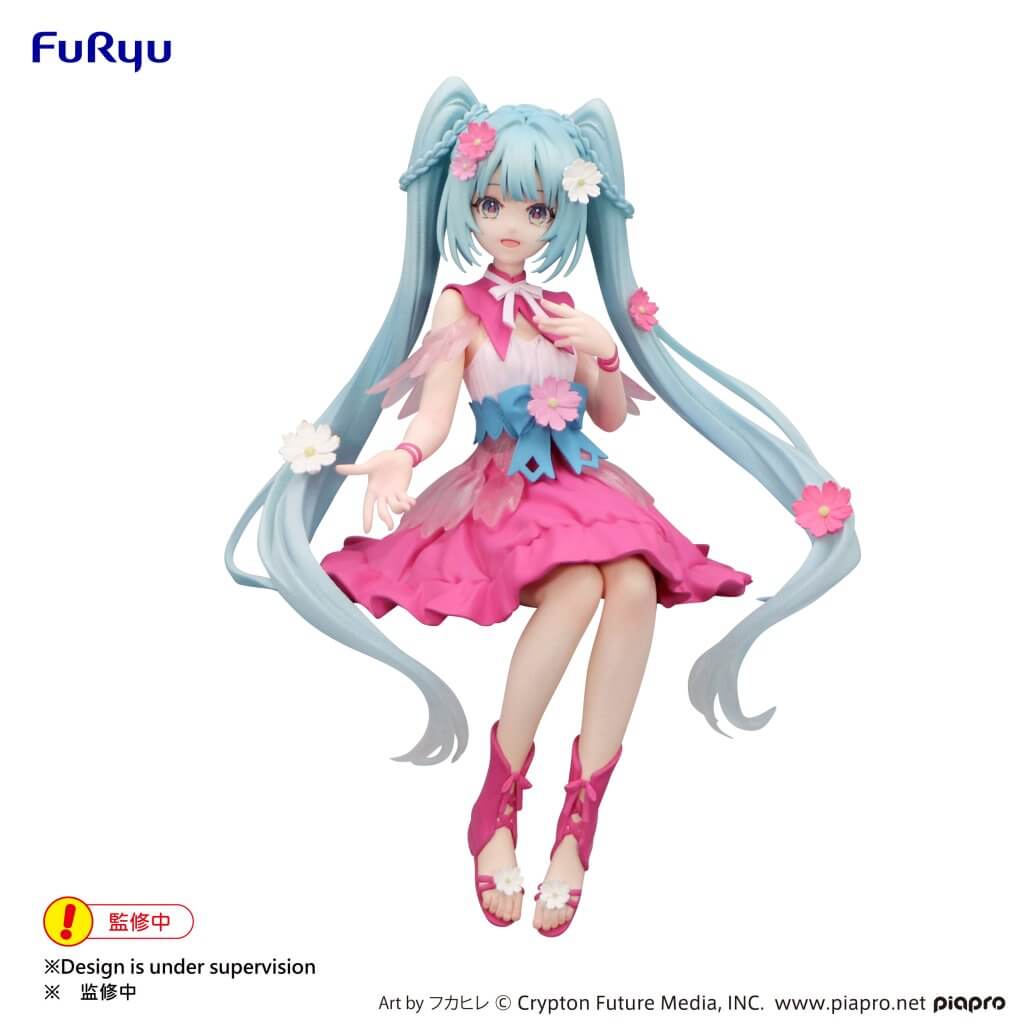 HATSUNE MIKU Noodle Stopper Figure -Flower Fairy Cosmos-