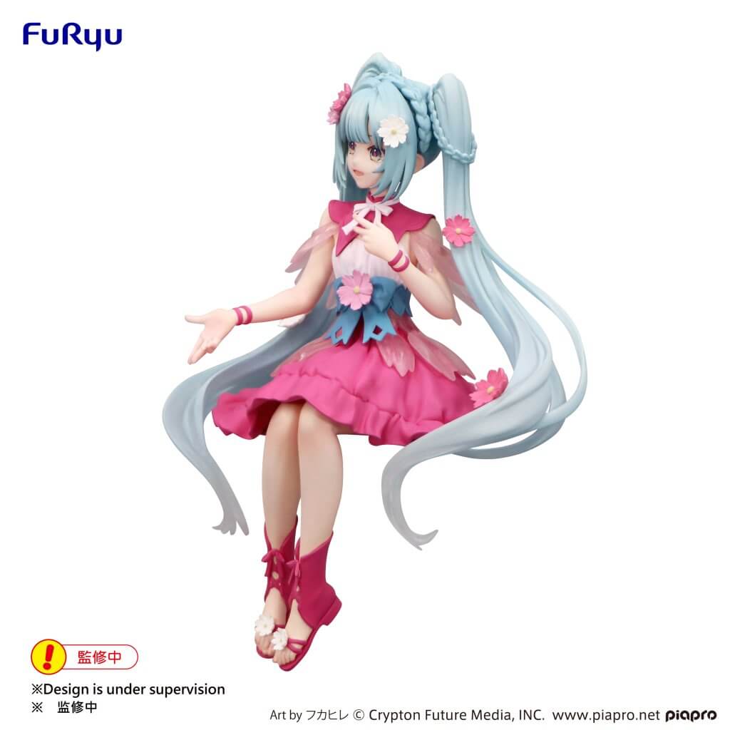 HATSUNE MIKU Noodle Stopper Figure -Flower Fairy Cosmos-