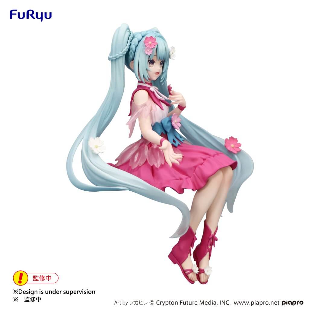 HATSUNE MIKU Noodle Stopper Figure -Flower Fairy Cosmos-