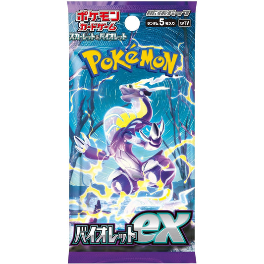 Violet EX - Pokémon TCG Scarlet & Violet SV1V Japanese Booster Pack