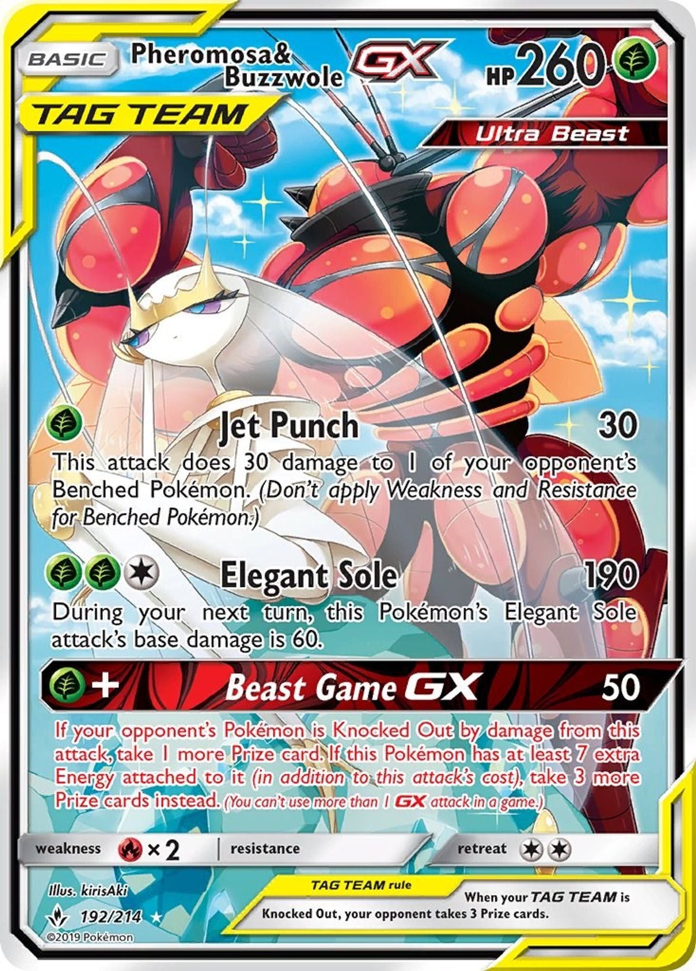 Pheromosa & Buzzwole GX (192) (Alternate Full Art)