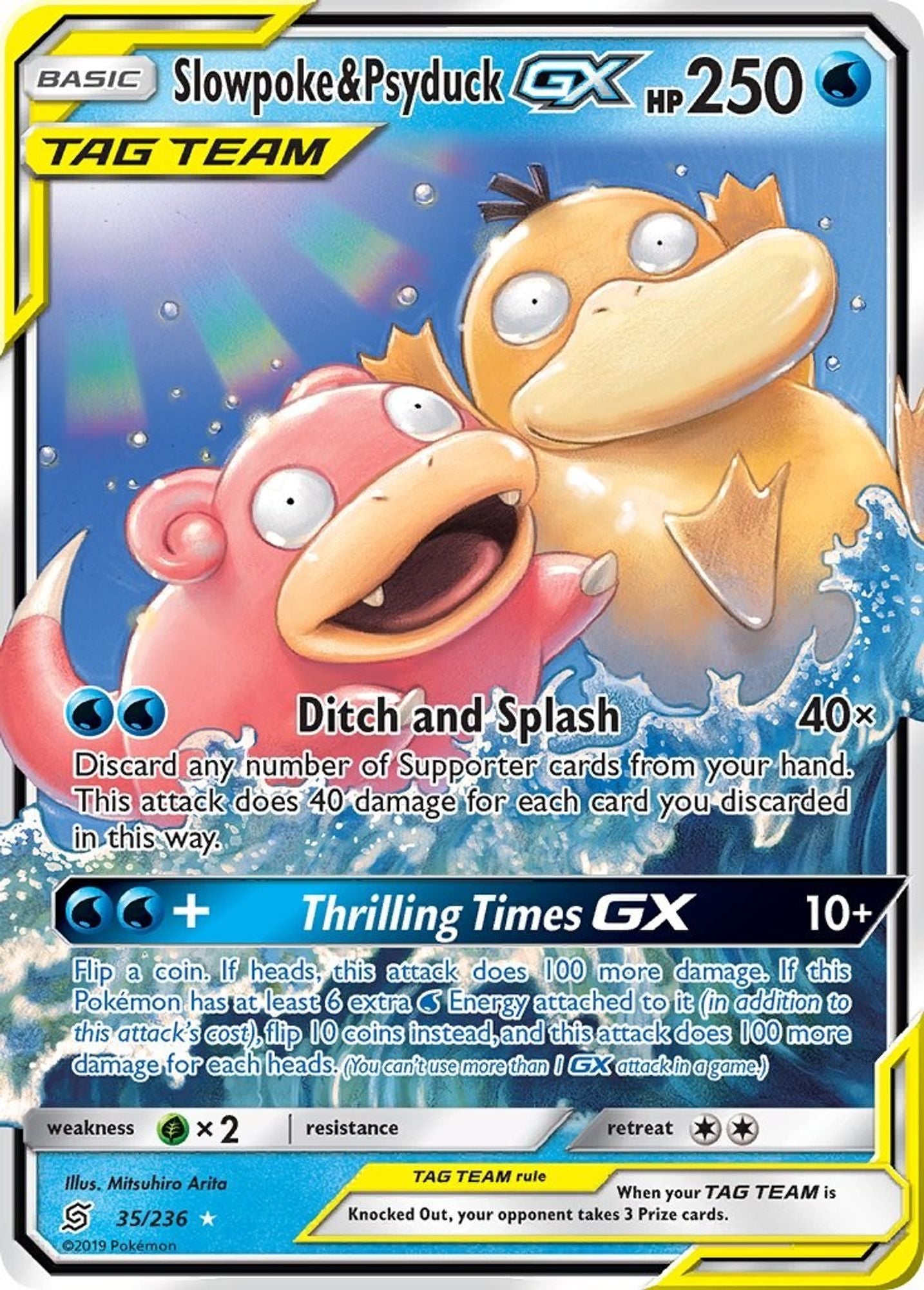 Slowpoke & Psyduck GX