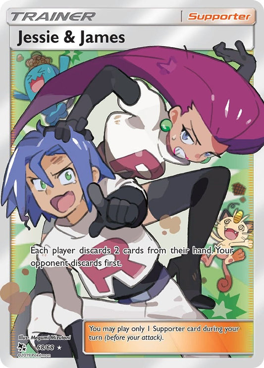 Jessie & James (Full Art)