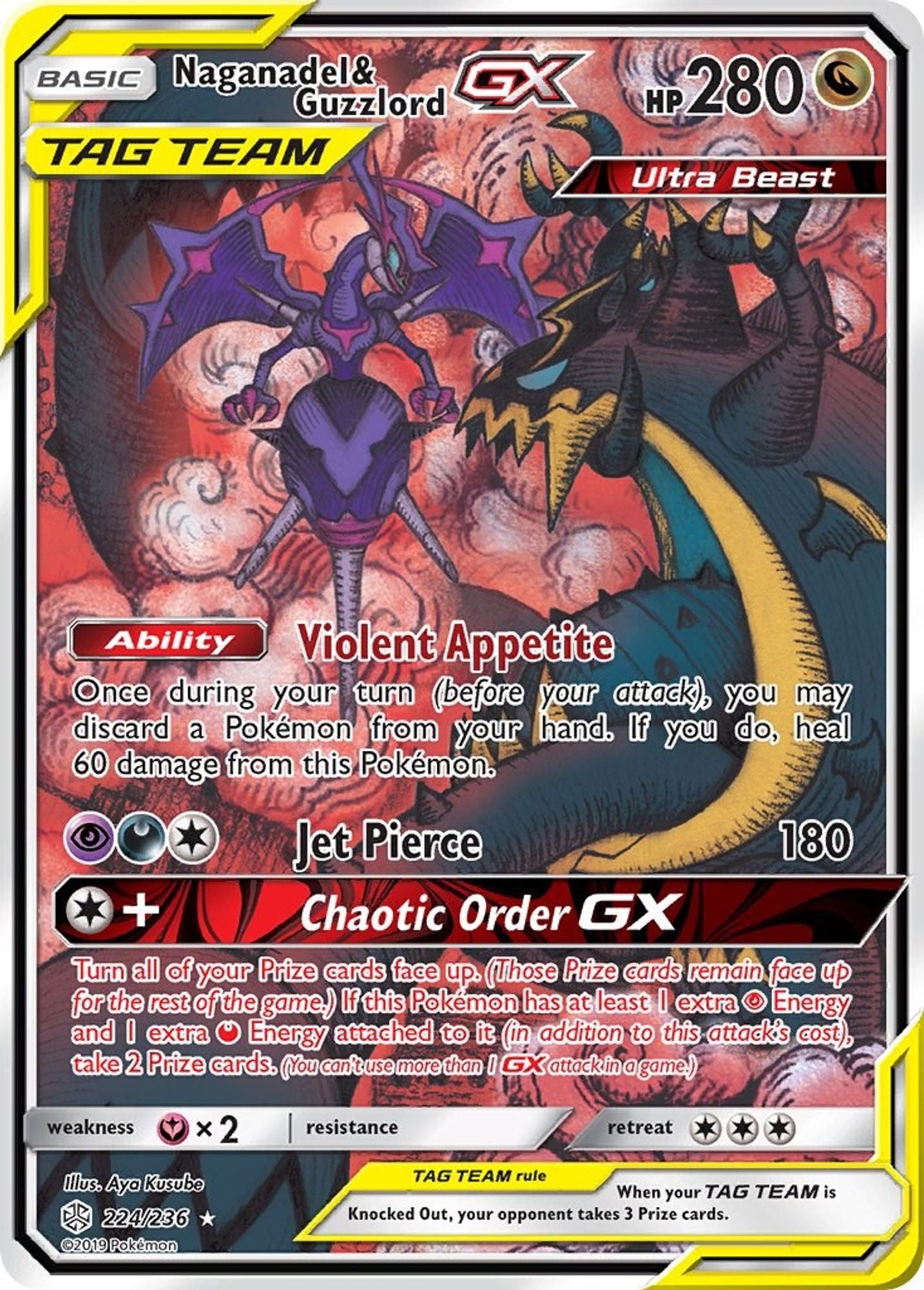 Naganadel & Guzzlord GX (Alternate Full Art)