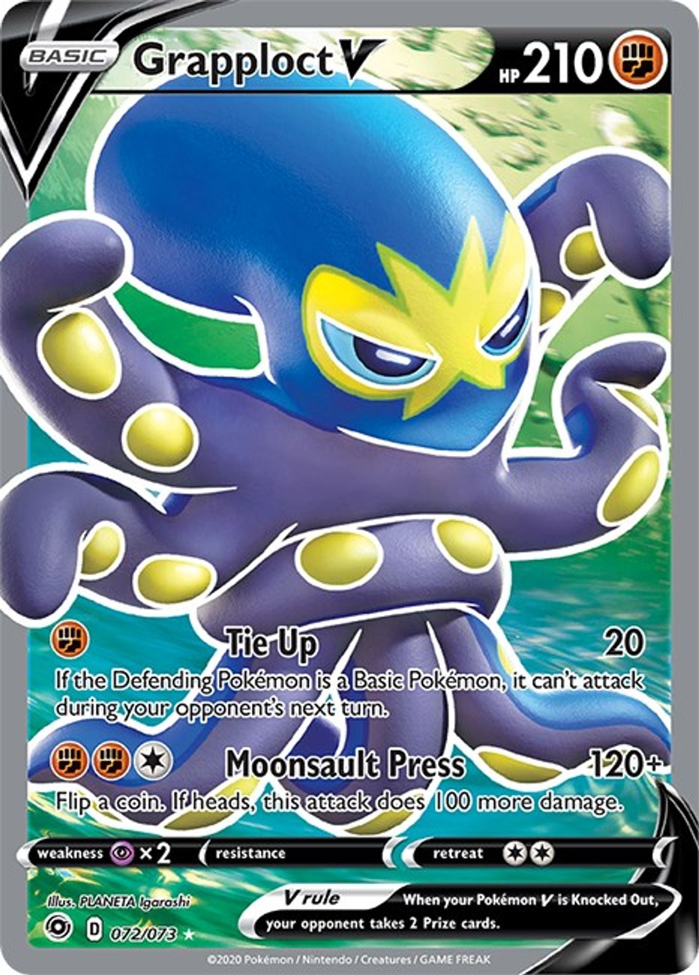 Grapploct V (Full Art)