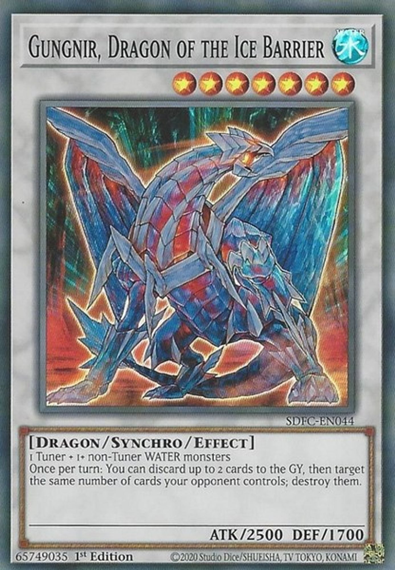 Gungnir, Dragon of the Ice Barrier