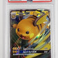 Pokemon Graded Cards and Singles