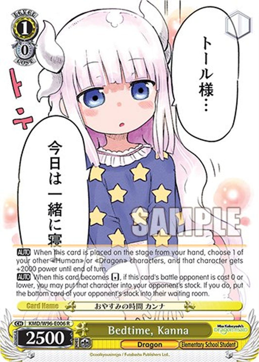 Bedtime, Kanna