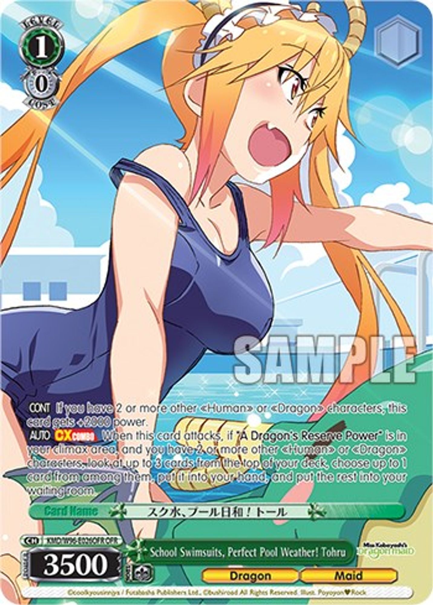 School Swimsuits, Perfect Pool Weather! Tohru (OFR)