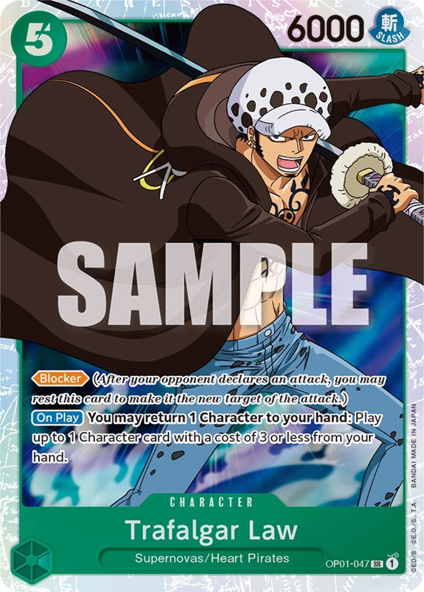 Trafalgar Law (047)