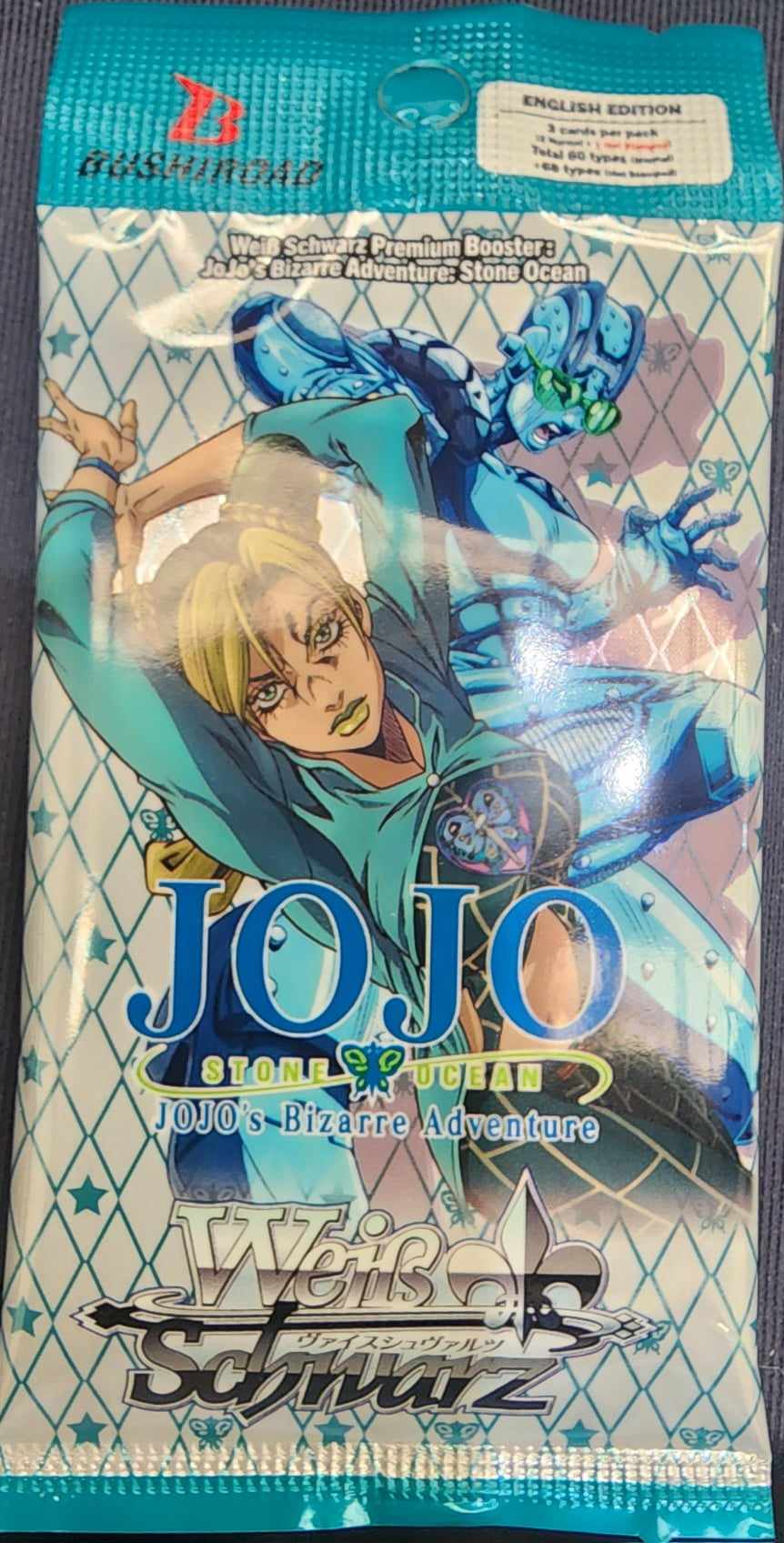 [Weiss Schwarz] JoJo's Bizarre Adventure: Stone Ocean Premium Booster Pack