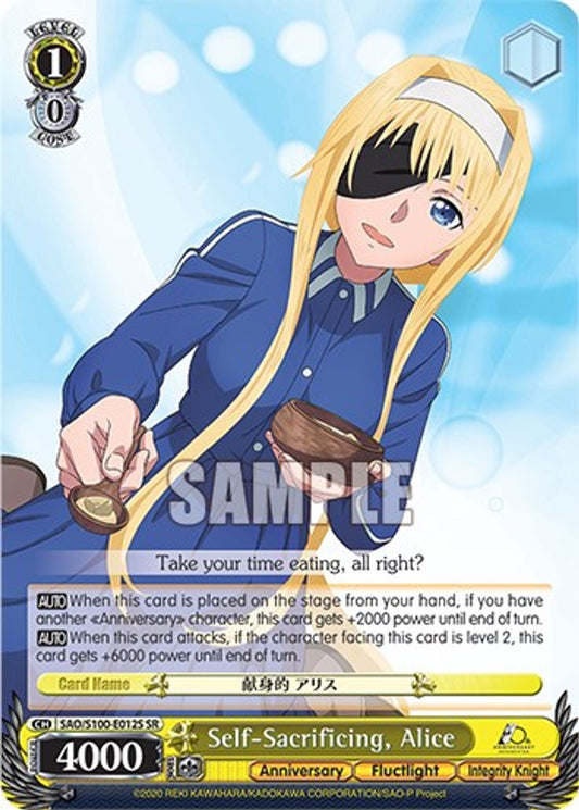 Self-Sacrificing, Alice (SR)