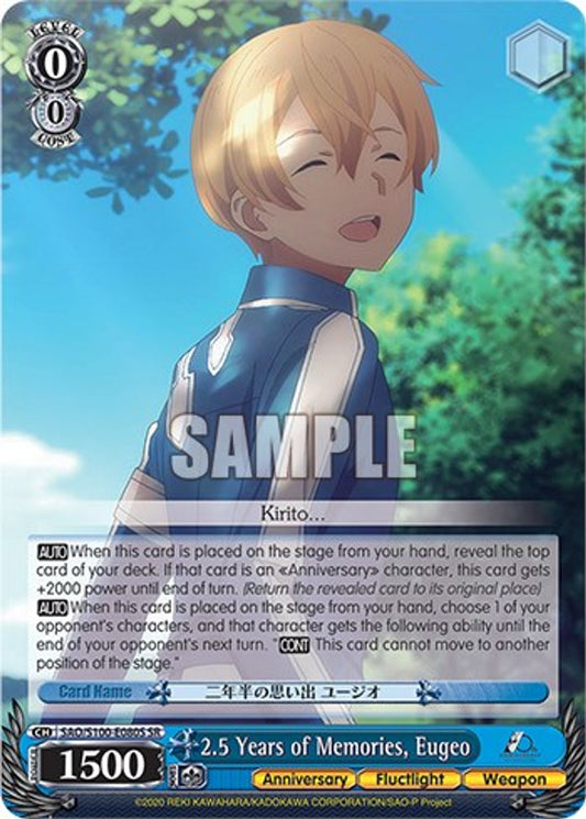 2.5 Years of Memories, Eugeo (SR)