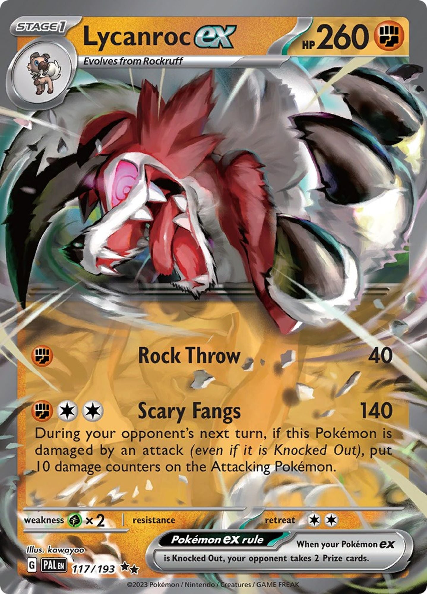 Lycanroc ex