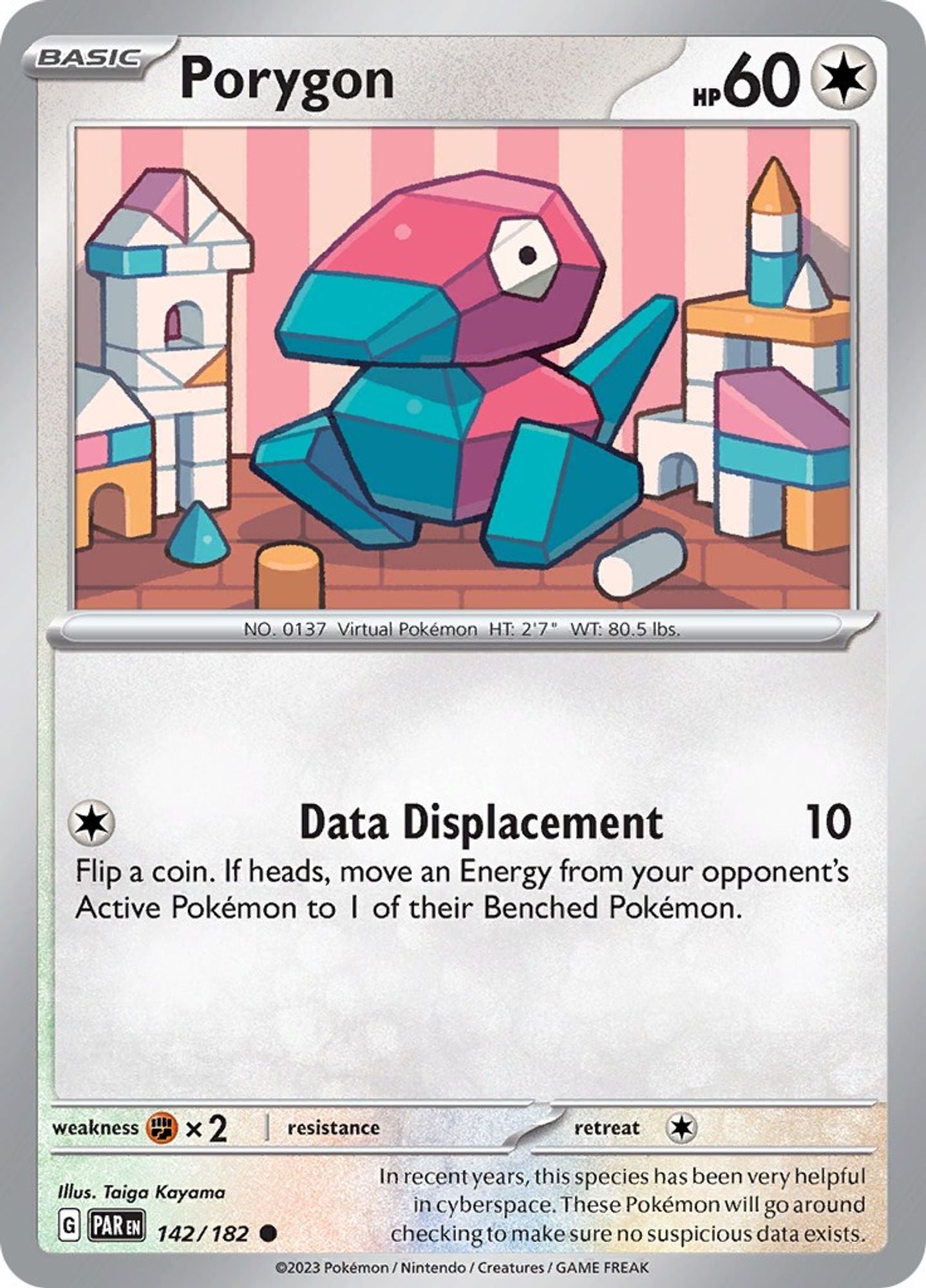 Porygon