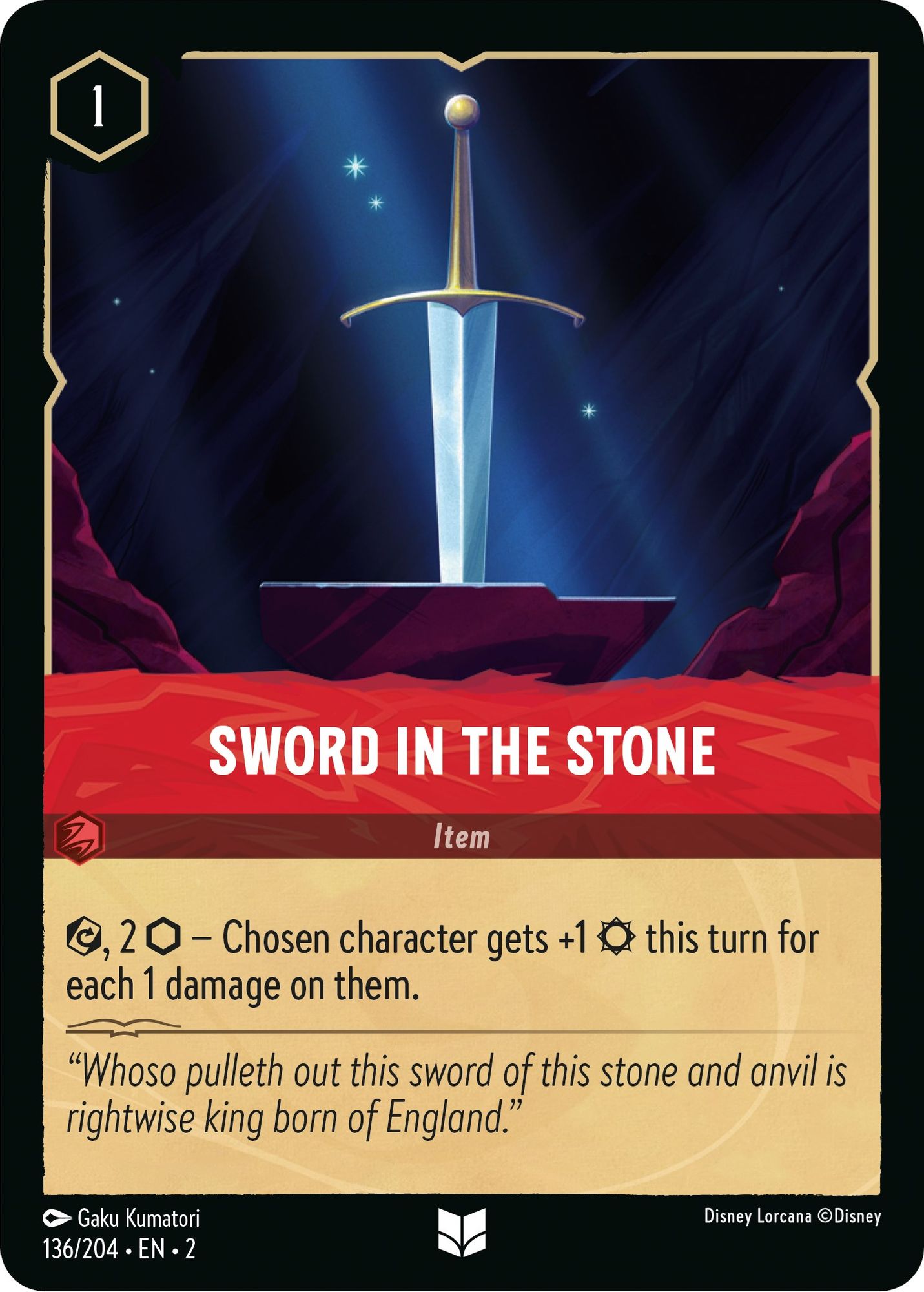 Sword in the Stone