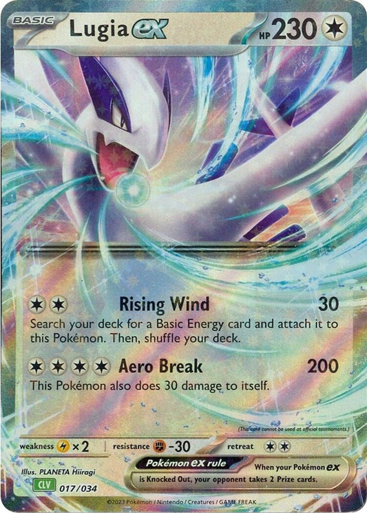 Lugia ex