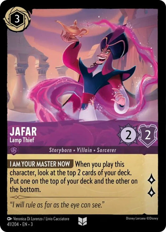 Jafar - Lamp Thief