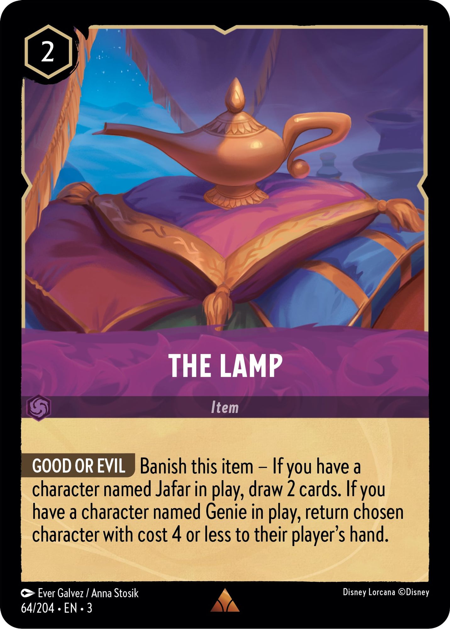 The Lamp