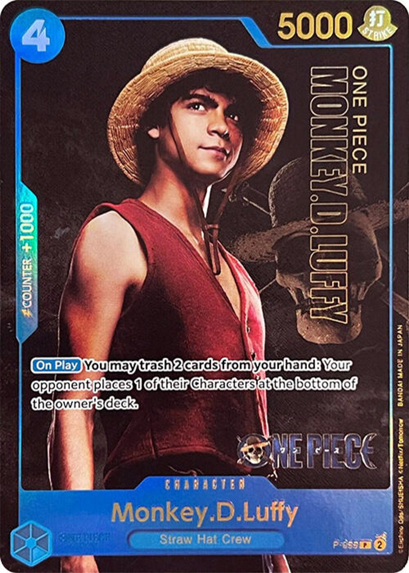 Monkey.D.Luffy (055) (Premium Card Collection -Live Action Edition-)