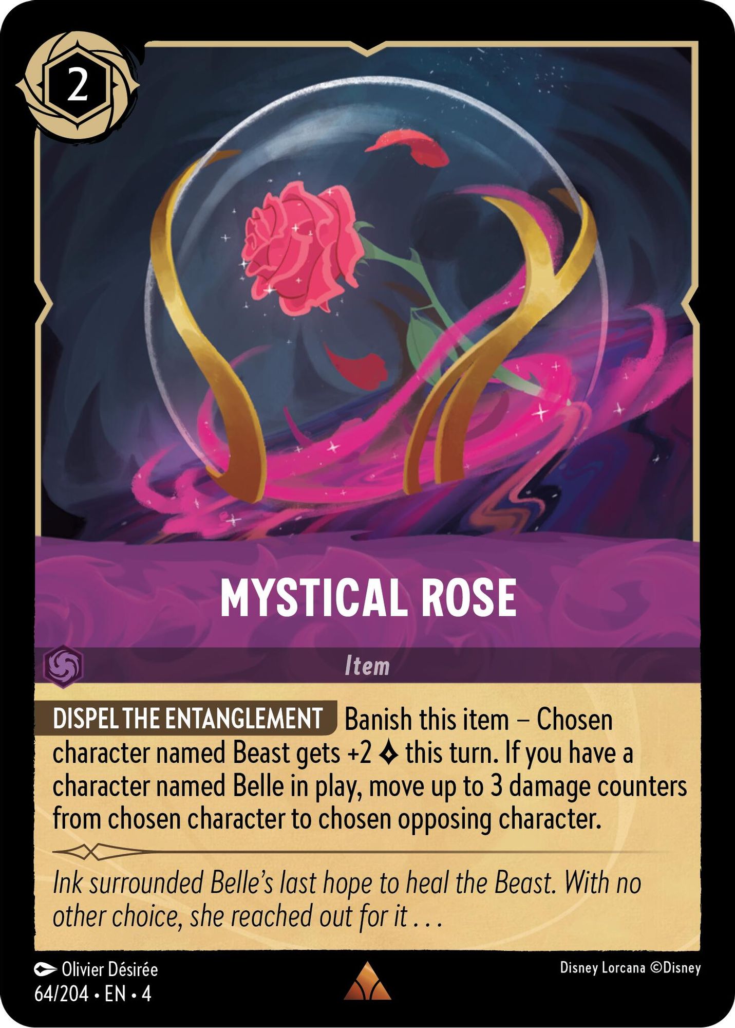 Mystical Rose