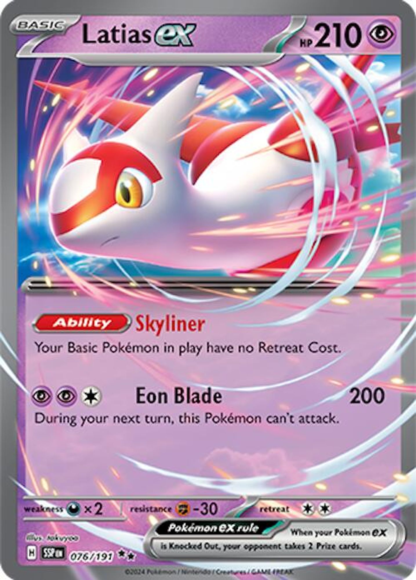 Latias ex - 076/191