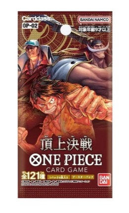 One Piece Japanese Boosters Spin to Win