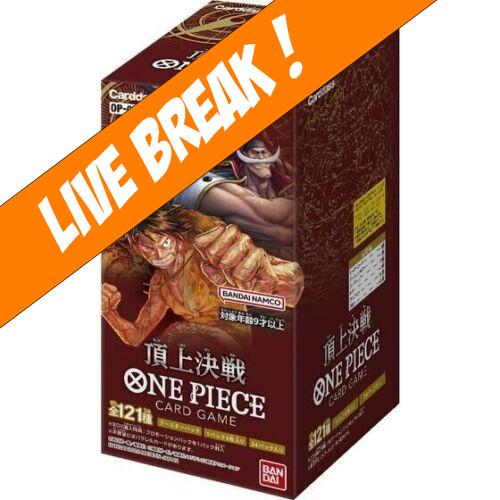 [ Live Break ] One Piece Card Game - Paramount War OP-02 Booster Box (Japanese)