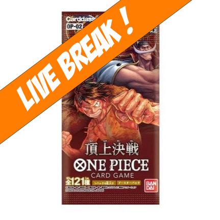 [ Live Break ] One Piece Card Game - Paramount War OP-02 Booster Pack (Japanese)