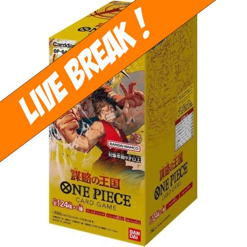 [ Live Break ] One Piece Card Game - Kingdom Of Intrigue OP-04 Booster Box (Japanese)