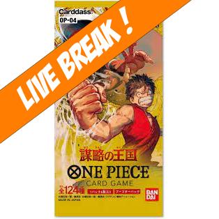 [ Live Break ] One Piece Card Game - Kingdom Of Intrigue OP-04 Booster Pack (Japanese)