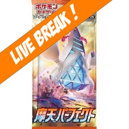 [ Live Break ] Towering Perfection - Pokémon TCG Sword & Shield S7D Japanese Booster Pack