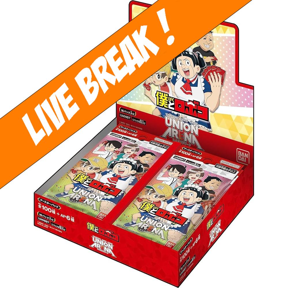 [ Live Break ] Union Arena TCG - Me and Roboco UA09BT (Japanese) Booster Box