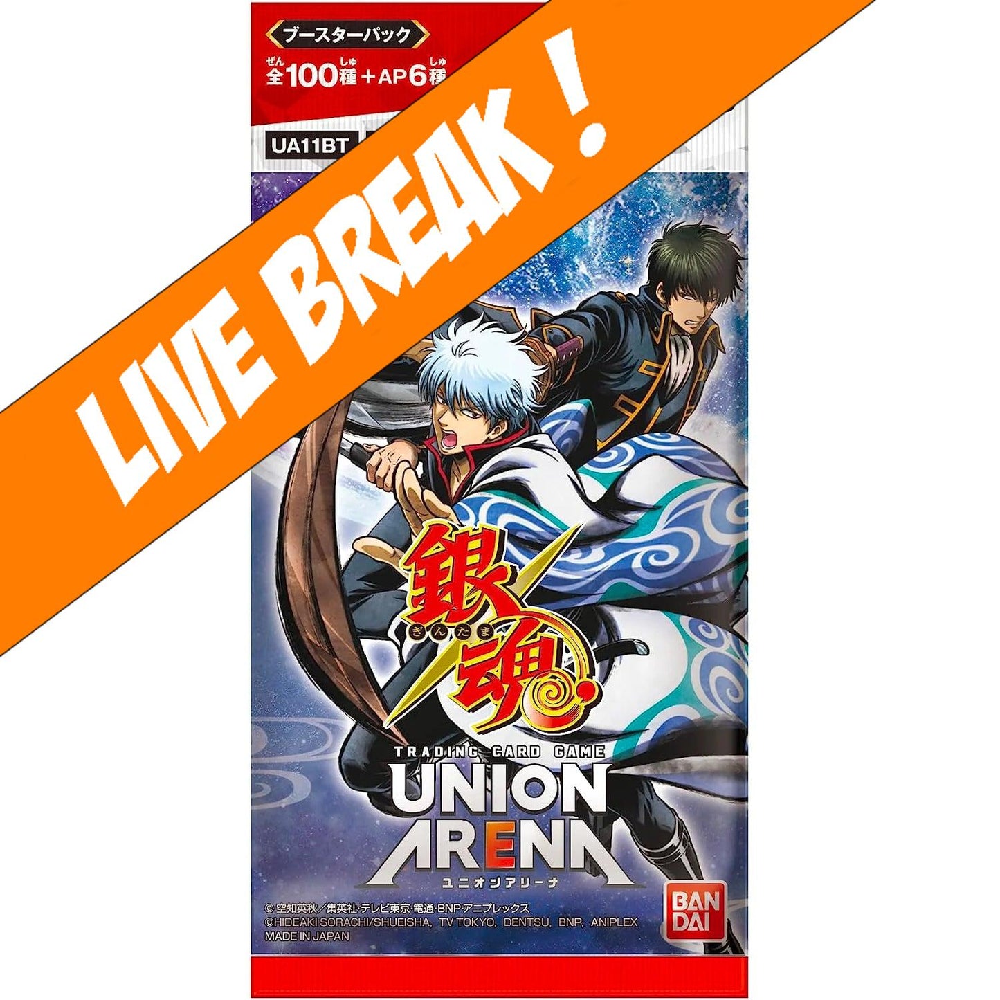 [ Live Break ] Union Arena - Gintama UA11BT (Japanese) Booster Pack