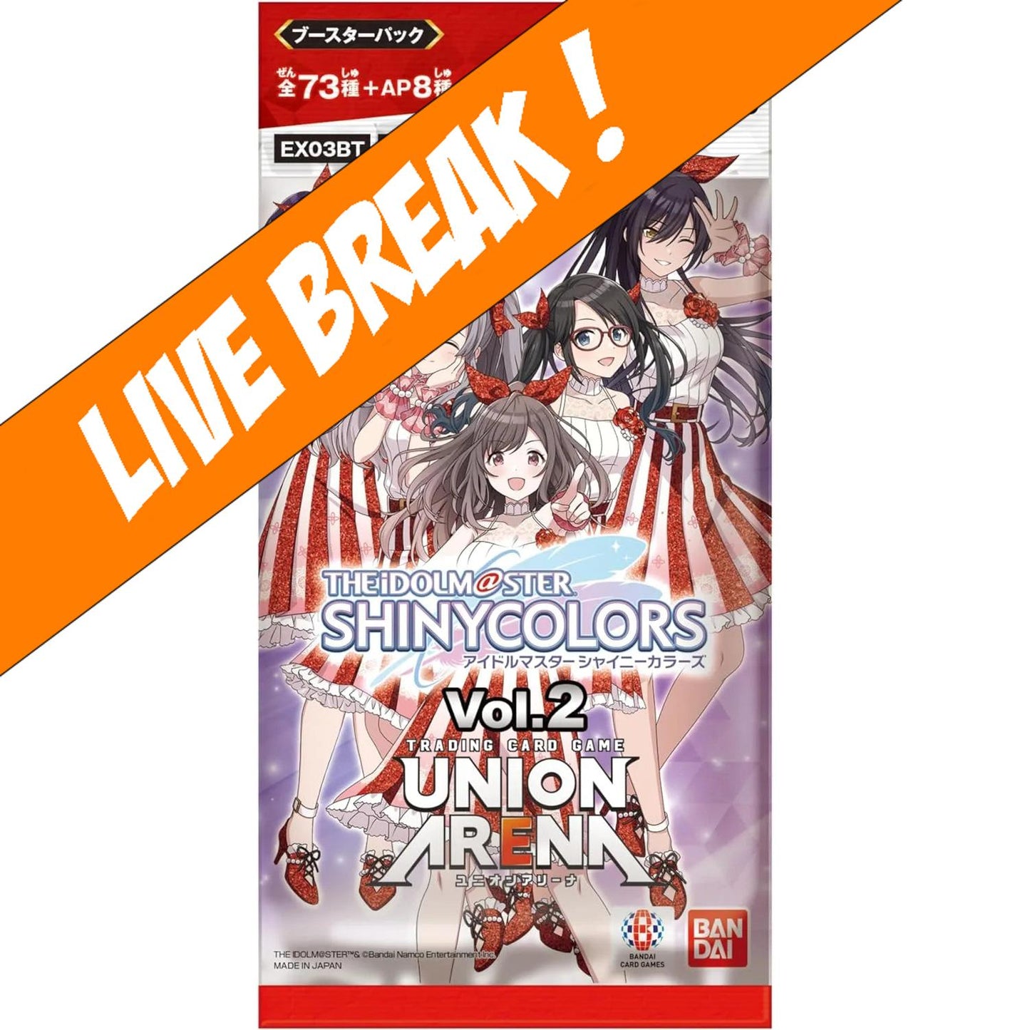 [ Live Break ] Union Arena -The Idolmaster Shiny Colors Vol.2 EX03BT (Japanese) Booster Pack