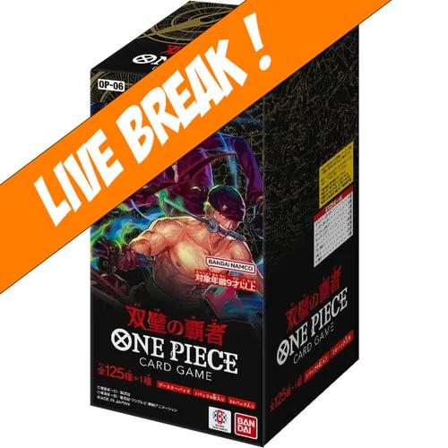 [ Live Break ] One Piece Card Game - Twin Champions OP-06 Booster Box (Japanese)