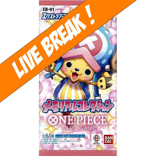 [ Live Break ] One Piece Card Game - Extra Booster Memorial Collection EB-01 Booster Pack (Japanese)