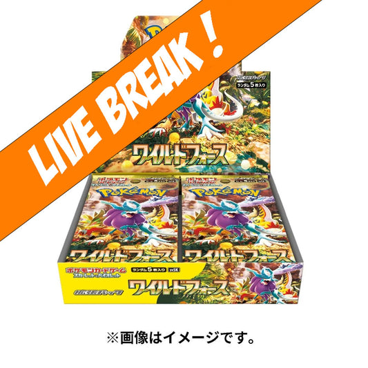 [ Live Break ] Wild Force - Pokémon TCG Scarlet & Violet SV5K Japanese Booster Box