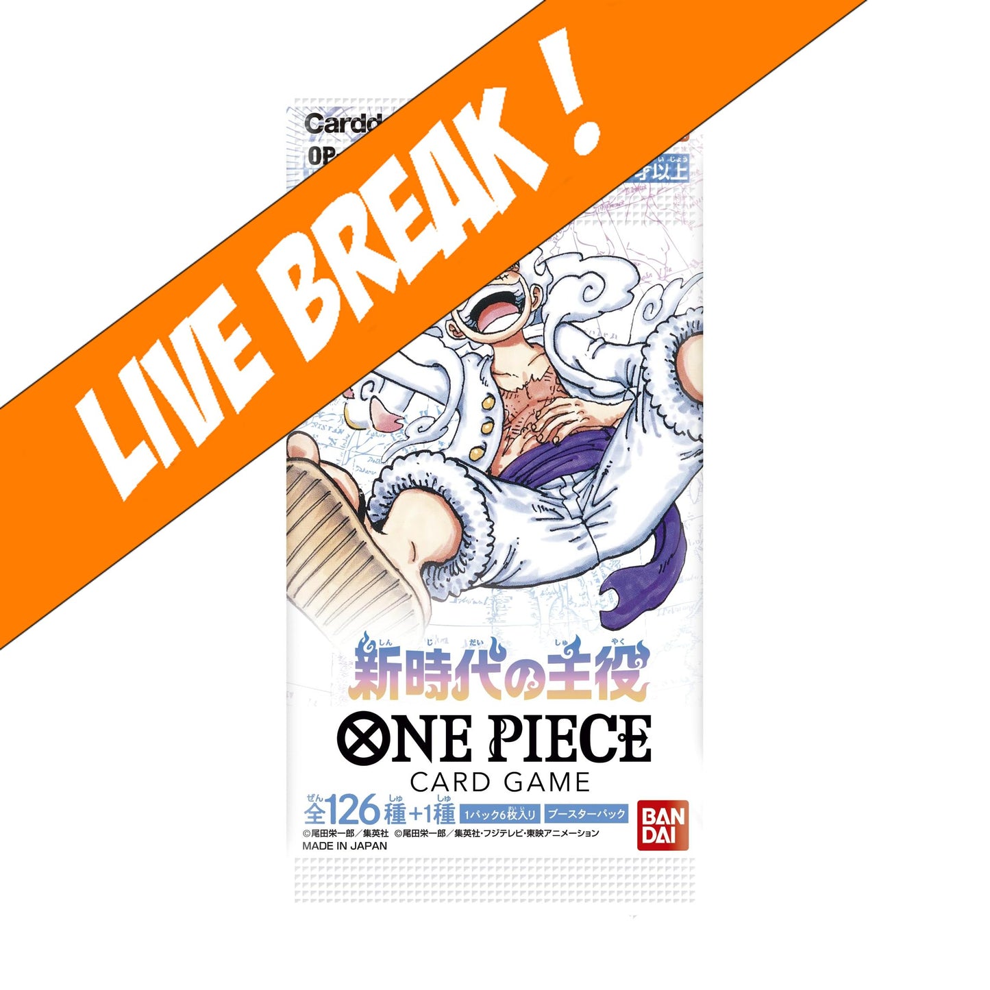 [ Live Break ] One Piece Card Game - Protagonist Of The New Generation OP-05 Booster Pack (Japanese)