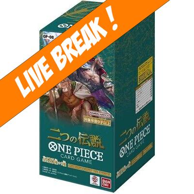 [ Live Break ] One Piece Card Game - Two Legends OP-08 Booster Box (Japanese)