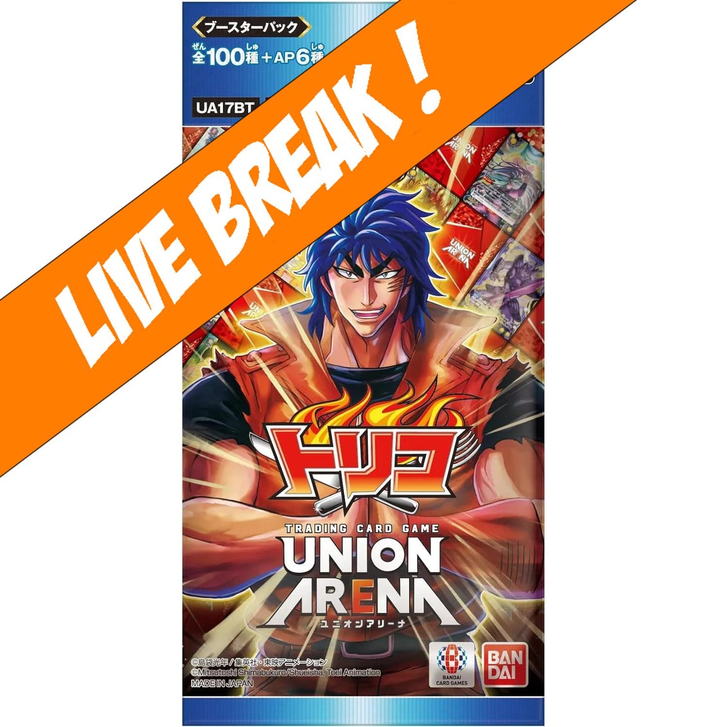 [ Live Break ] Union Arena - Toriko UA10BT [Japanese] Booster Pack