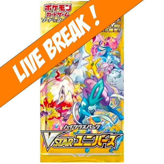 [ Live Break ] HIGH CLASS VSTAR - Pokémon TCG Universe S12a  Japanese Booster Pack