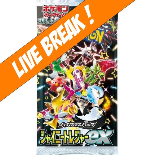 [ Live Break ] Shiny Treasures - Pokémon TCG Scarlet & Violet SV4a High Class Japanese Booster Pack