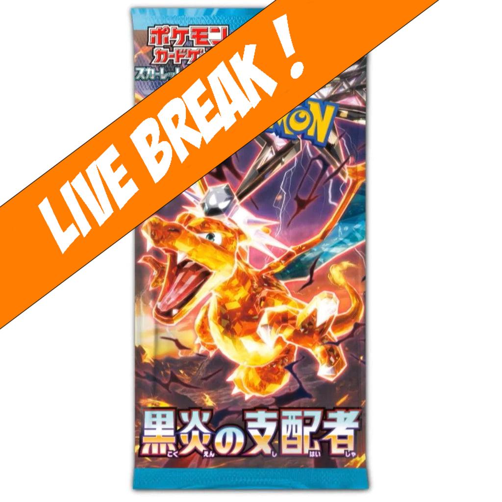 [ Live Break ] Ruler Of The Black Flame - Pokémon TCG SV03 Japanese Booster Pack