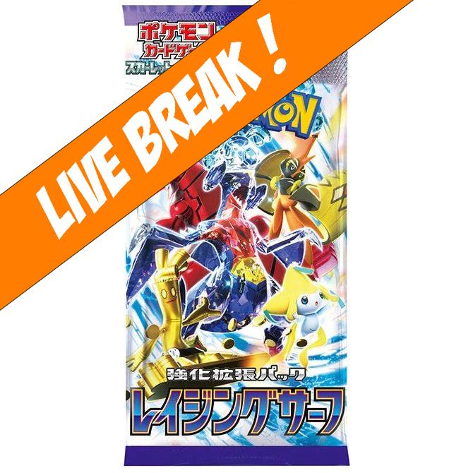 [ Live Break ] Raging Surf - Pokémon TCG SV3a Japanese Booster Pack