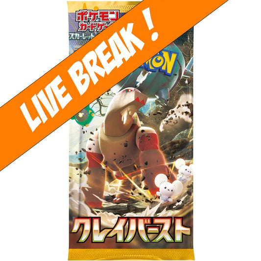 [ Live Break ] Clay Burst - Pokémon TCG Scarlet & Violet SV2d Japanese Booster Pack