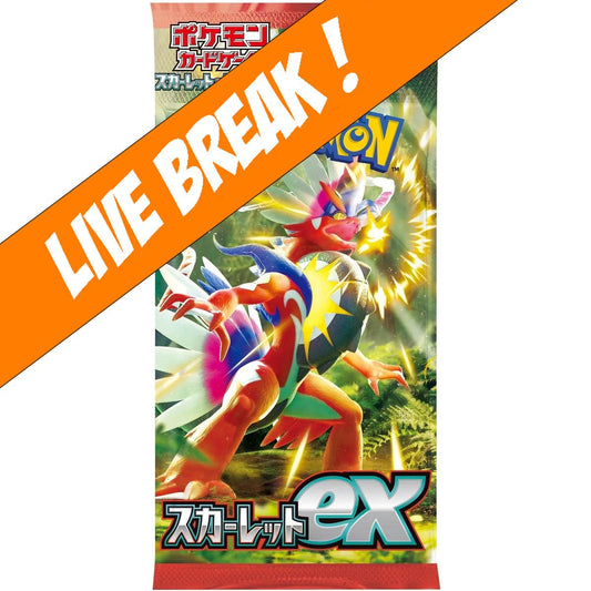 [ Live Break ] Scarlet EX - Pokémon TCG Scarlet & Violet SV1S Japanese Booster Pack